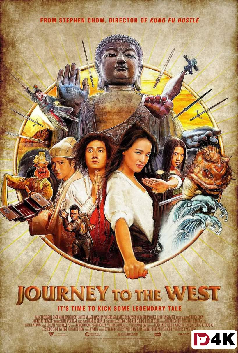 华语佳片[豆瓣7.1][4K狗4K60帧蓝光电影] 西游·降魔篇 / 西游降魔篇 .H265.10bit.TrueHD.DTS-HD.[2013/奇幻/喜剧/冒险/国粤5.1双语/繁英(原盘PGS)字幕/多版本]