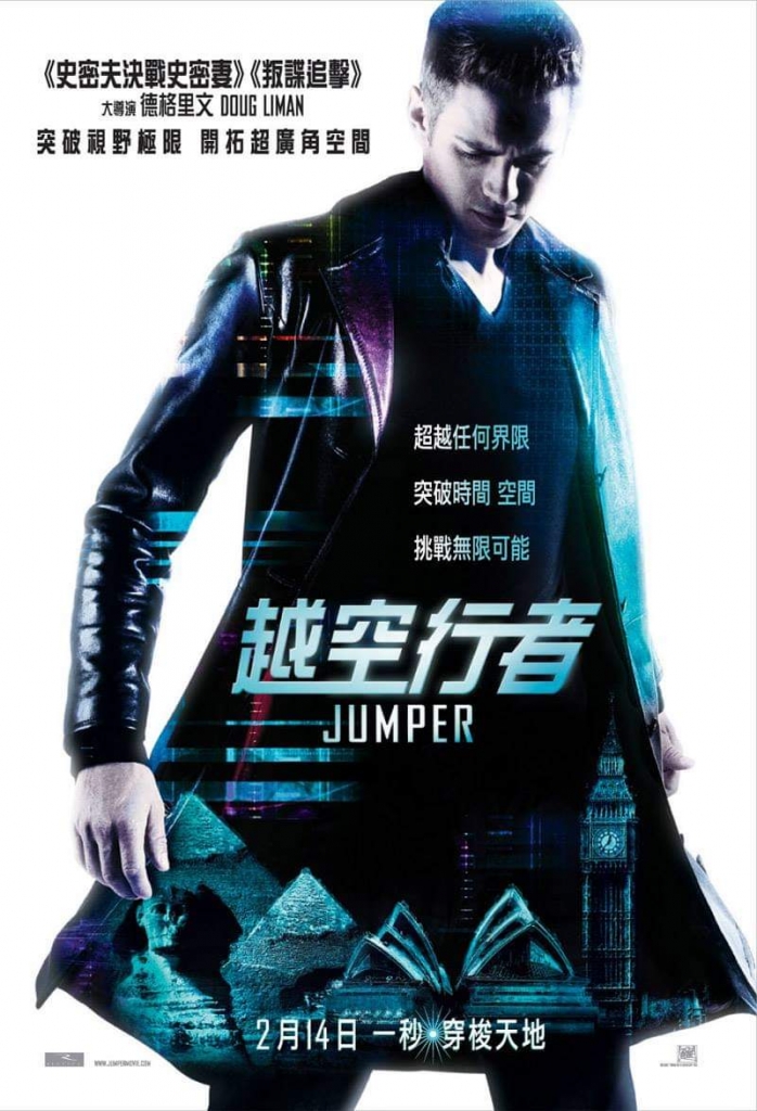 【4K】120帧/心灵传输者 Jumper (2008)