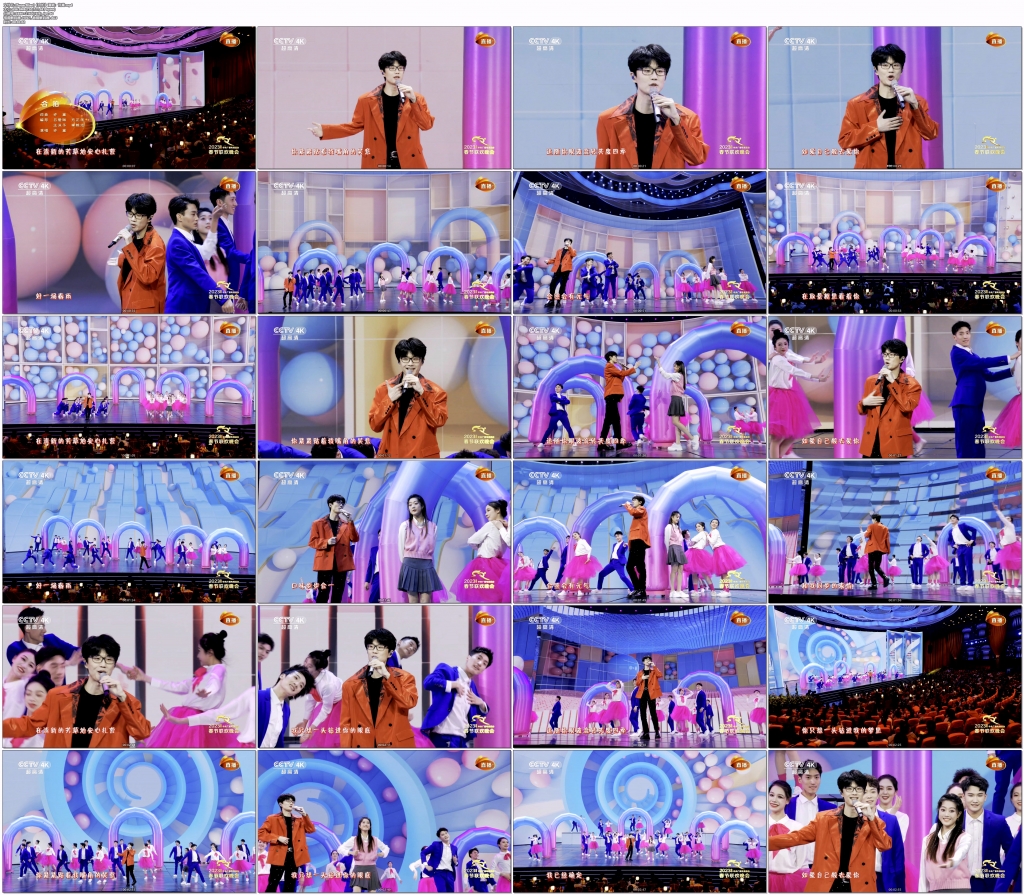 【4K】60帧/ 23年央视春晚优秀歌舞Cut.4K.60帧-第1张图片