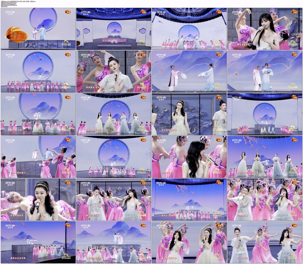 【4K】60帧/ 23年央视春晚优秀歌舞Cut.4K.60帧-第2张图片