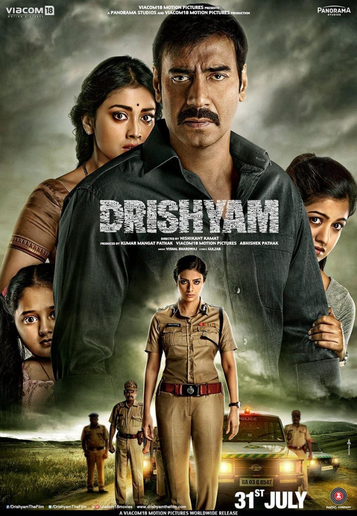 【1080p】120帧/误杀瞒天记 Drishyam (2015)
