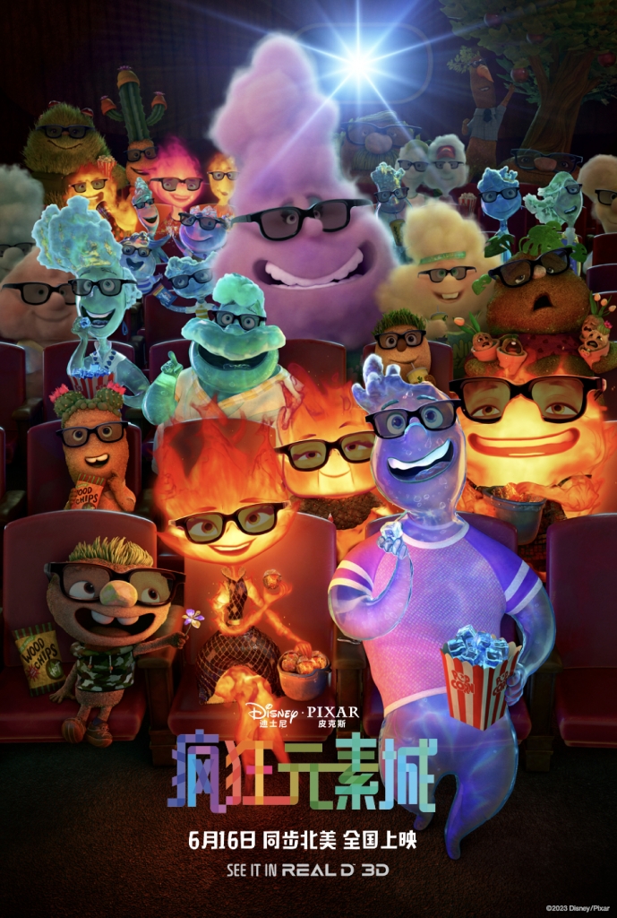 【4K】120帧/欢乐好声音 Sing (2016)