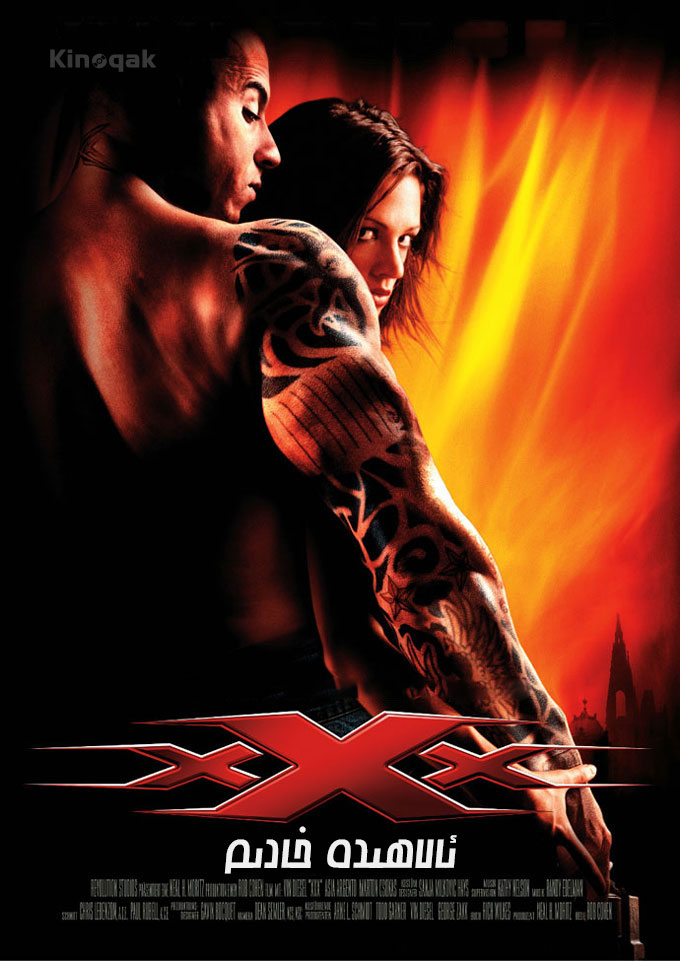 【4K】60帧/极限特工 xXx (2002)-第0张图片