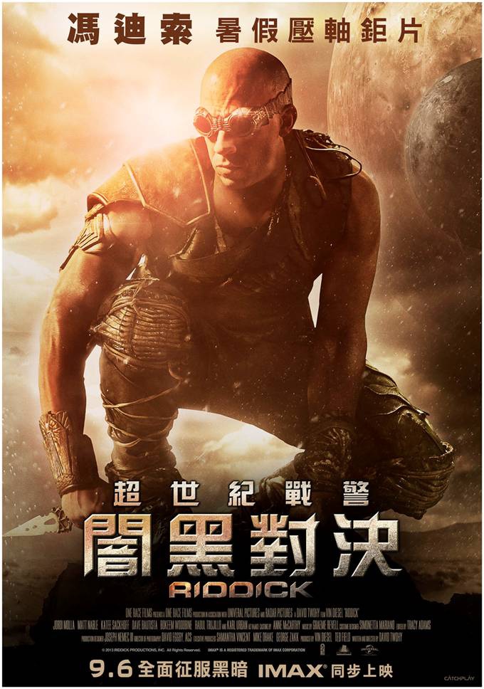 【4K】60帧/星际传奇3 Riddick (2013)