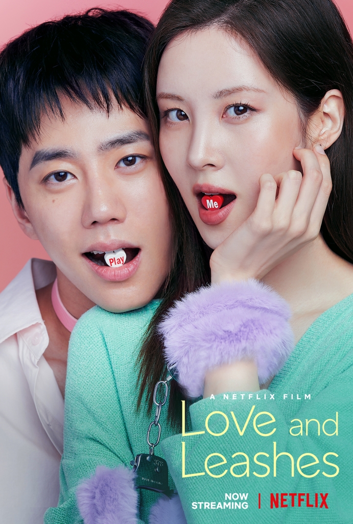 【4K】60帧/解禁男女 모럴 센스 (2022)