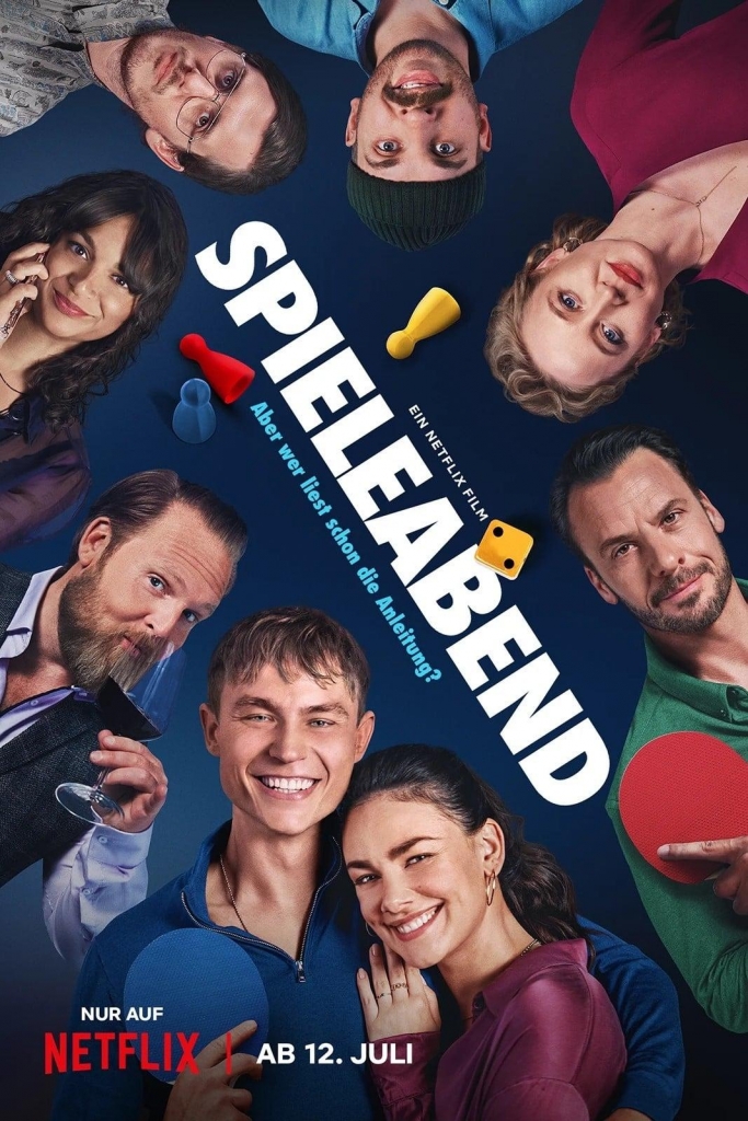 【4K】60帧/失控游戏夜 Spieleabend (2024)
